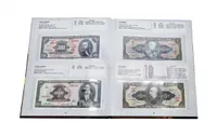 Kit com 5 Álbuns para Cédulas República do Brasil 1942 até o Real - Foto 2