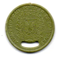 Ficha Setransp - Campinas - Foto 2