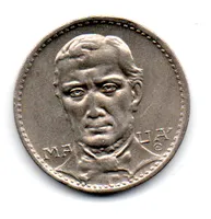 1936 - 200 Réis - Visconde de Mauá - Moeda Brasil - Soberba C/ Mancha - Foto 2