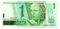 C254 - 1 Real - Data: 2003 - Antonio Palocci Filho / Henrique de Campos Meirelles - AC - ERRO DE IMPRESSÃO - FE