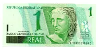 C254 - 1 Real - Data: 2003 - Antonio Palocci Filho / Henrique de Campos Meirelles - AC - ERRO DE IMPRESSÃO - FE