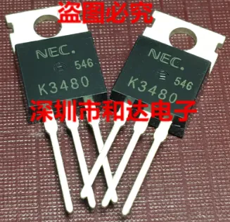 2SK3480   K3480