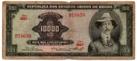 C060 - 10000 Cruzeiros - 1° Estampa - Série Aleatória - Santos Dumont - Data: 1966 - Estado de Conservação: Bem Conservada (BC)