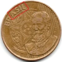 1998 - 25 Centavos - ERRO: Duplicação - Moeda Brasil