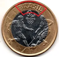 2015 - 1 Real - ERRO : Duplicação - Comemorativa Olimpíadas - Futebol - Moeda Brasil