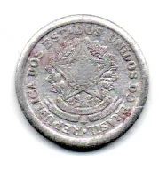 1959 - 20 Centavos - Moeda Brasil - Foto 2