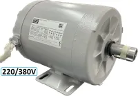 Motor Trifásico P/ Elevador Automotivo 4cv 220V/380V Weg Original Novo - 11927632