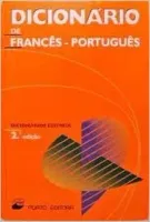 DICIONARIO DE FRANCES PORTUGUES NA CAIXA (PRODUTO USADO - MUITO BOM)