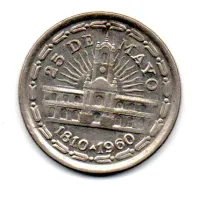 Argentina - 1960 - 1 Peso