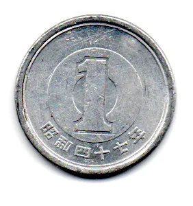 Japão - 1972 - 1 Yen