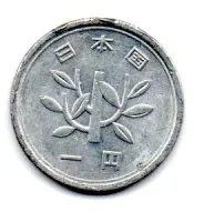Japão - 1972 - 1 Yen - Foto 2