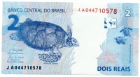 C339 - 2 Reais - Paulo Roberto Nunes Guedes/Roberto Campos Neto - JA - Estado de Conservação: Flor de Estampa (FE)