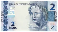C339 - 2 Reais - Paulo Roberto Nunes Guedes/Roberto Campos Neto - JA - Estado de Conservação: Soberba/Flor (Sob/FE) - Foto 2