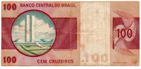 C145a - *Asterisco - 100 Cruzeiros - Cédula de Reposição - Série A00009* - Data: 1972 - MBC - Foto 2