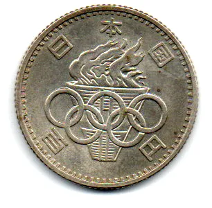 Japão - 1964 - 100 Yen - Comemorativa Olimpíadas 1964 - Prata .600 - Aprox. 4,8g - 22,6mm