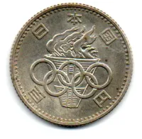 Japão - 1964 - 100 Yen - Comemorativa Olimpíadas 1964 - Prata .600 - Aprox. 4,8g - 22,6mm