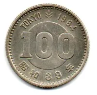Japão - 1964 - 100 Yen - Comemorativa Olimpíadas 1964 - Prata .600 - Aprox. 4,8g - 22,6mm - Foto 2