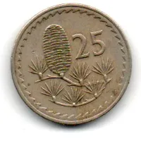 Chipre - 1968 - 25 Mils - Foto 2