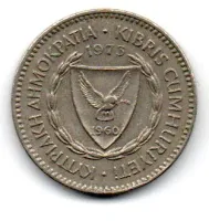 Chipre - 1973 - 50 Mils