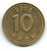Coréia do Sul - 2003 - 10 Won