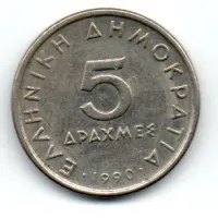 Grécia - 1990 - 5 Drachmai