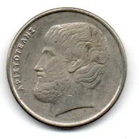 Grécia - 1990 - 5 Drachmai - Foto 2