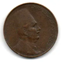 Egito - 1924 - 1 Millieme - Foto 2