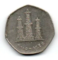 Emirados Árabes Unidos - 2005 - 50 Fils