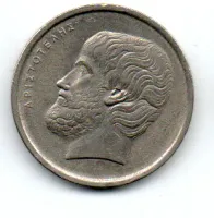 Grécia - 1978 - 5 Drachmai - Foto 2