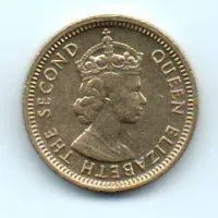Hong Kong - 1977 - 5 Cents - Foto 2