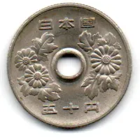 Japão - 1980 - 50 Yen - Foto 2