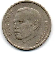 Marrocos - 2002 - 1 Dirham - Foto 2