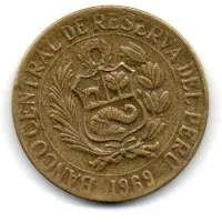Peru - 1969 - 1 Sol