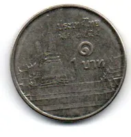 Tailândia - 2011 - 1 Baht