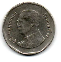 Tailândia - 2015 - 5 Baht - Foto 2