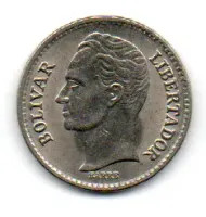 Venezuela - 1978 - 25 Centimos - Foto 2