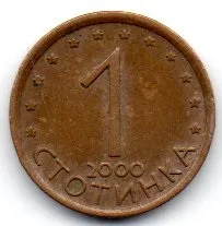 Bulgária - 2000 - 1 Stotinki