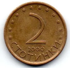 Bulgária - 2000 - 2 Stotinki
