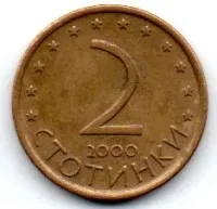 Bulgária - 2000 - 2 Stotinki
