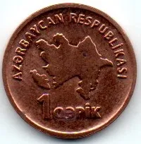 Azerbaijão - 2006 - 1 Gapik