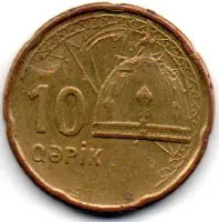 Azerbaijão - 2006 - 10 Gapik - Foto 2