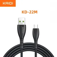 Cabo USB para Micro Kaidi KD-22S 100cm - Foto 2