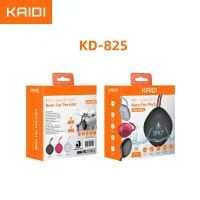 Caixa de Som Bluetooth Prova D'agua IPX7 Kaidi KD-825 - Foto 2