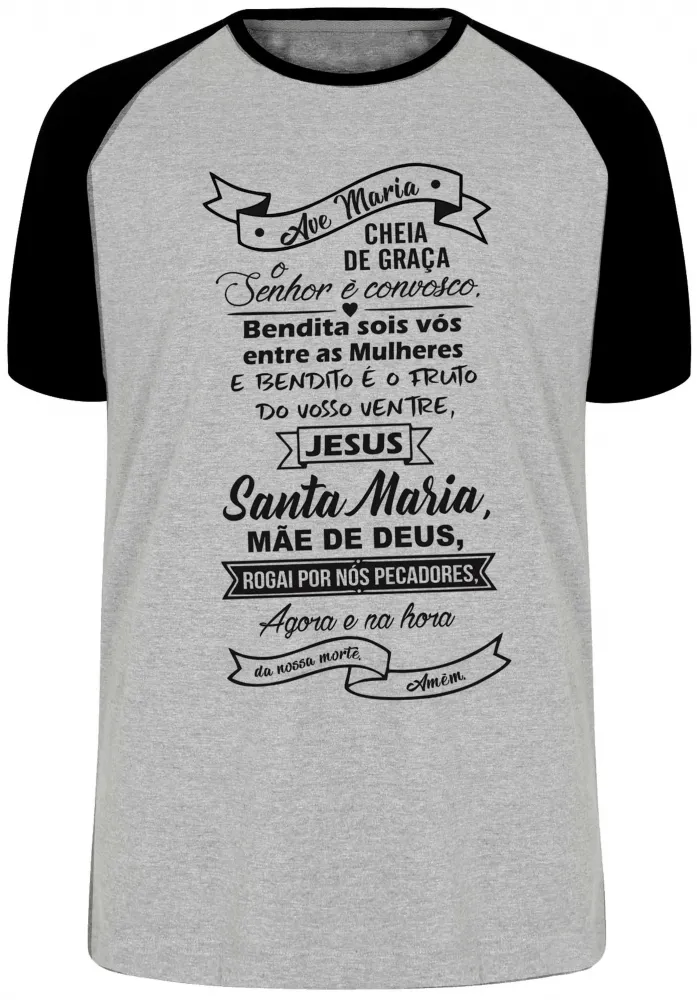 Camiseta Infantil ou Adulto Ave Maria oração Imagem
