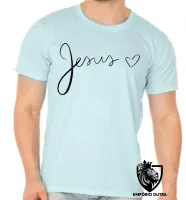 Camiseta Infantil ou Adulto Jesus cristo DEUS coração - Foto 4