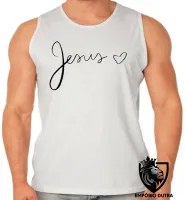 Camiseta Infantil ou Adulto Jesus cristo DEUS coração - Foto 7