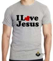 Camiseta Infantil ou Adulto Jesus Cristo i love - Foto 5