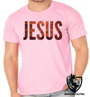 Camiseta Infantil ou Adulto Jesus Cristo madeira - Foto 3