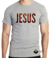 Camiseta Infantil ou Adulto Jesus Cristo madeira - Foto 8
