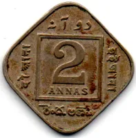 Índia - Colônias Européias - 1920 - 2 Annas - Foto 2